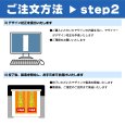 画像5: 規格品のデザイン変更 (5)