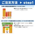 画像4: 規格品のデザイン変更 (4)
