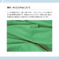 画像3: のぼり 油そばやってます V3421 (3)
