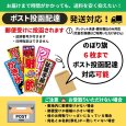 画像4: のぼり旗(名入れ専用商品) 子供の飛び出しに注意 (黒) (4)