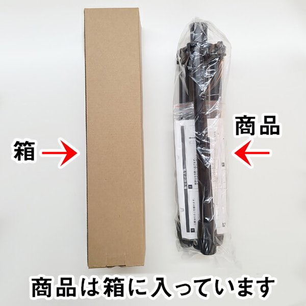 画像3: のぼり旗 三脚ポール台 スタンド 持ち運び用 No.288 (3)