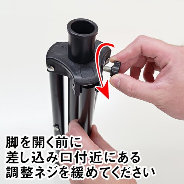 画像4: のぼり旗 三脚ポール台 スタンド 持ち運び用 No.288 (4)