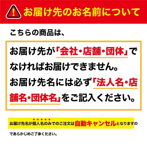 画像4: のぼり旗 ポール 3m 2段伸縮 白色 横棒850mm No.398 (4)