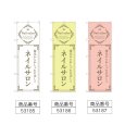 画像2: のぼり ネイルサロン (選べるデザイン) (2)