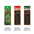 画像2: のぼり Ｃｈｒｉｓｔｍａｓ (選べるデザイン) (2)