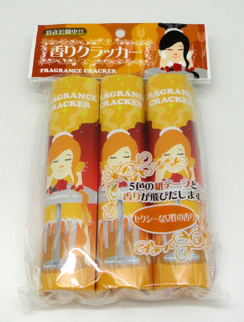株 日本ブイ シー エス 2号店 株 日本ブイ シー エス 2号店