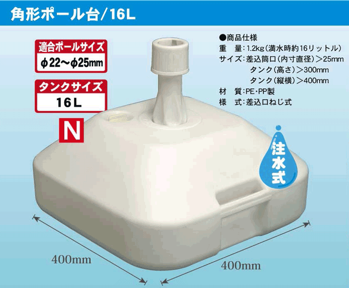 株）日本ブイ・シー・エス 2号店