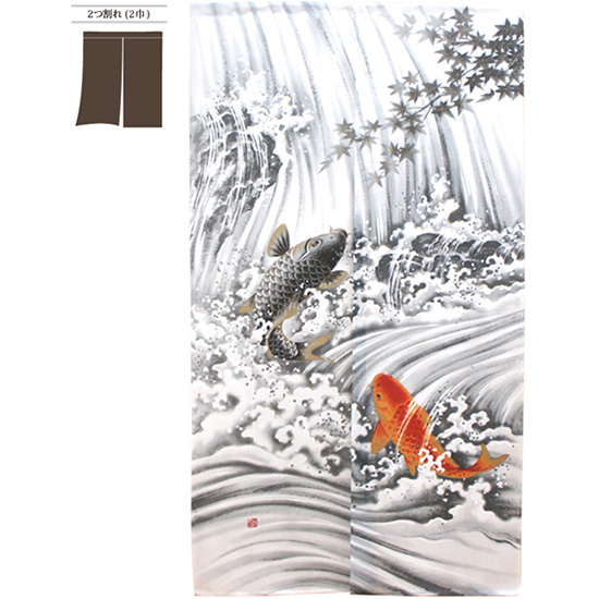 画像1: 市松柄レースのれん 鯉の滝のぼり (1)