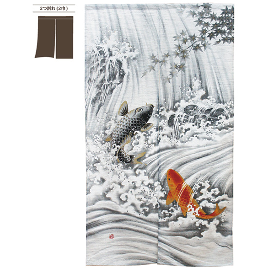画像1: モヘアのれん 鯉の滝のぼり (1)