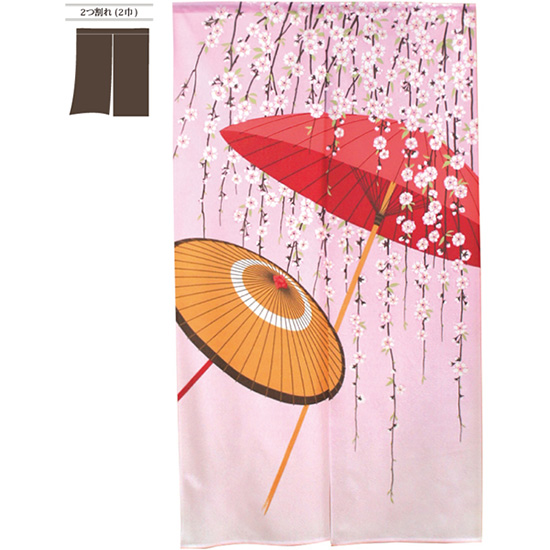 画像1: 市松柄レースのれん 番傘としだれ桜 (1)