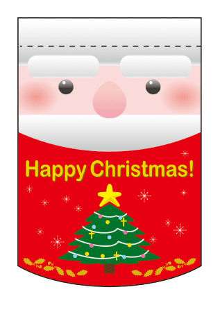 画像1: 【Happy Christmas!】変形タペストリー (1)