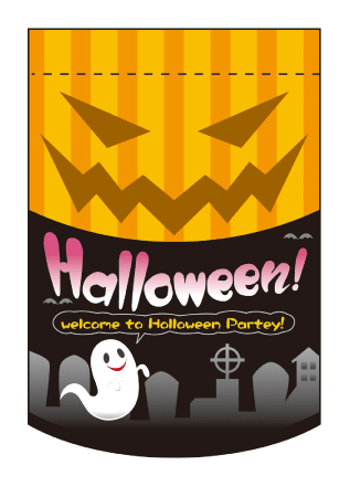 画像1: 【Halloween!】変形タペストリー (1)